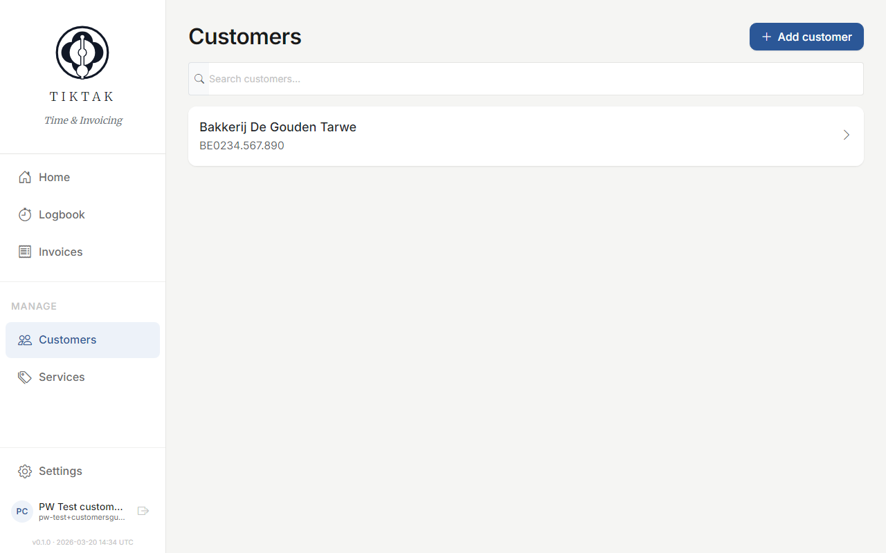 Customer saved successfully